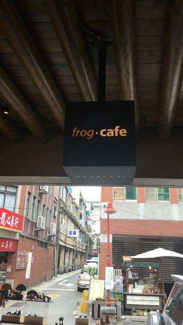 frog01