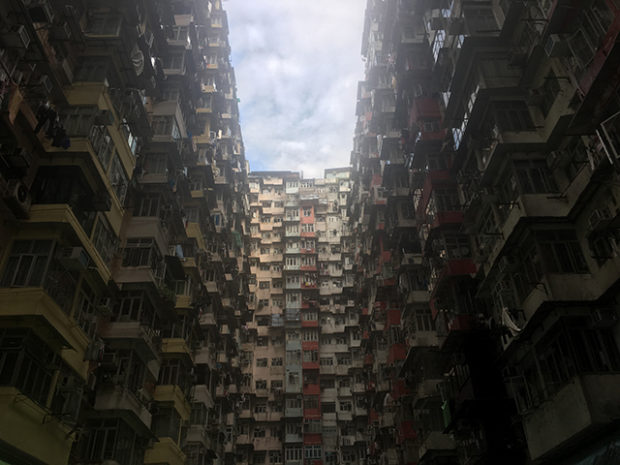 益昌大厦(香港)