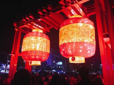 台北ランタンフェスティバル